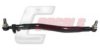 CASALS R6970 Centre Rod Assembly